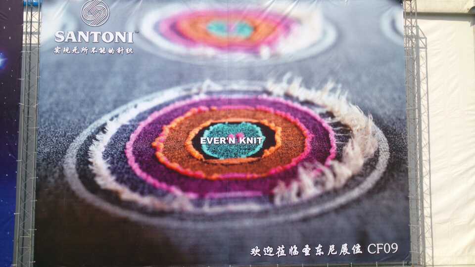 THE EFFECT OF SHANGHAI↔KEQIAO "A TALE OF TWO CITIES"