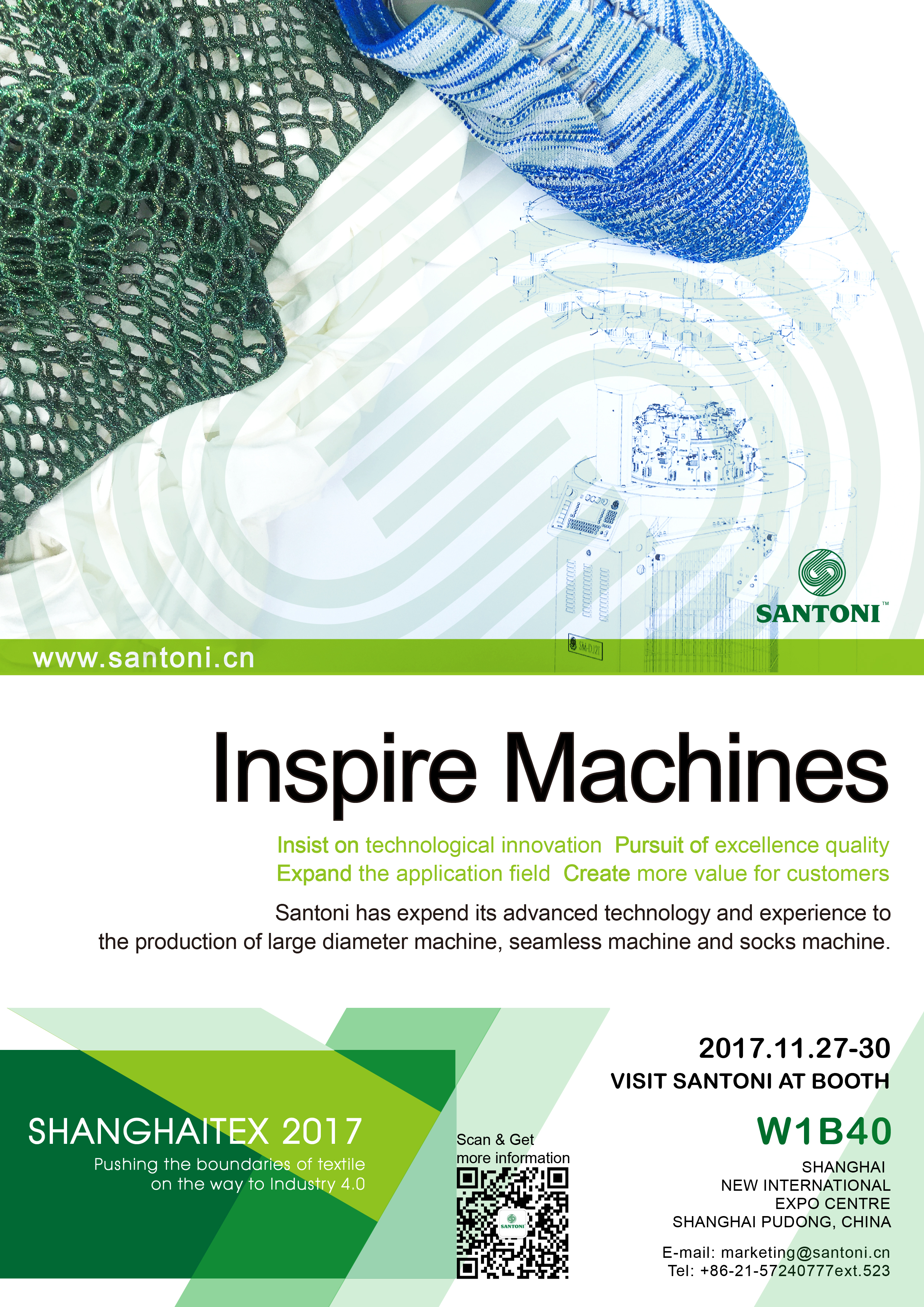 ShanghaiTex 2017 —— MACHINE LIST