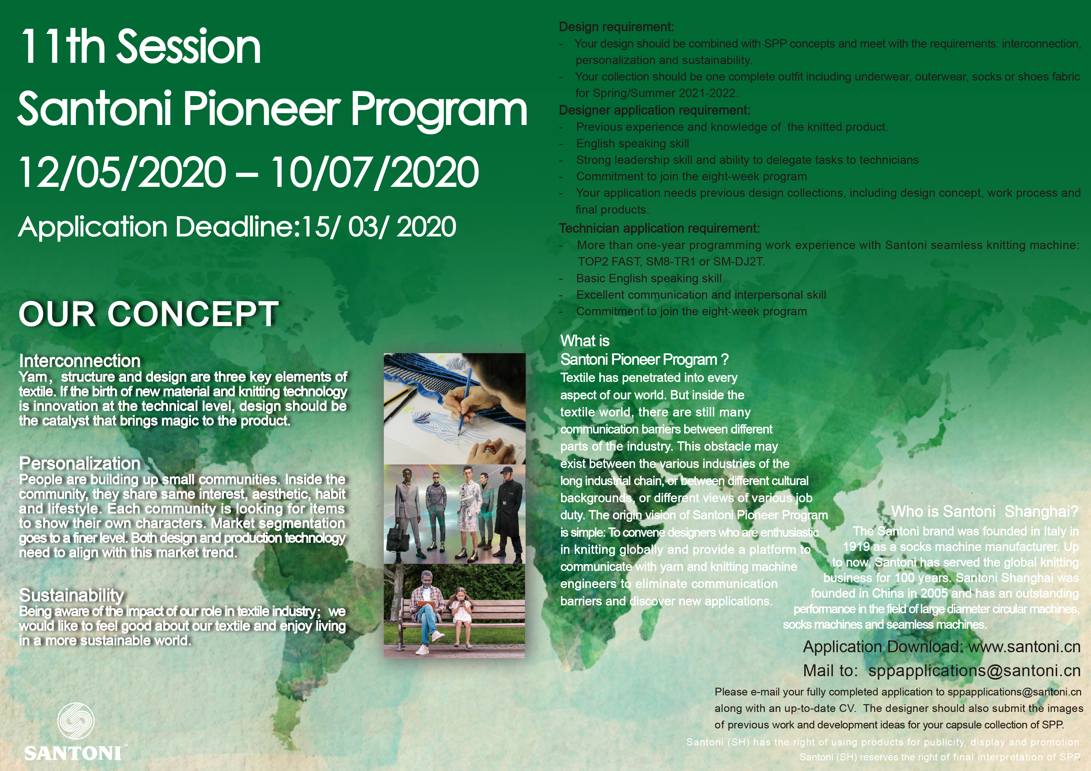 11TH SANTONI PIONEER PROGRAM丨WE ARE LOOKING FOR YOU!