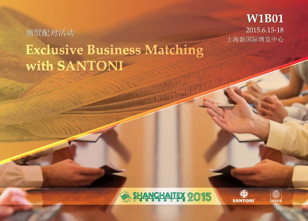 Exclusive Business Matching@Santoni W1B01