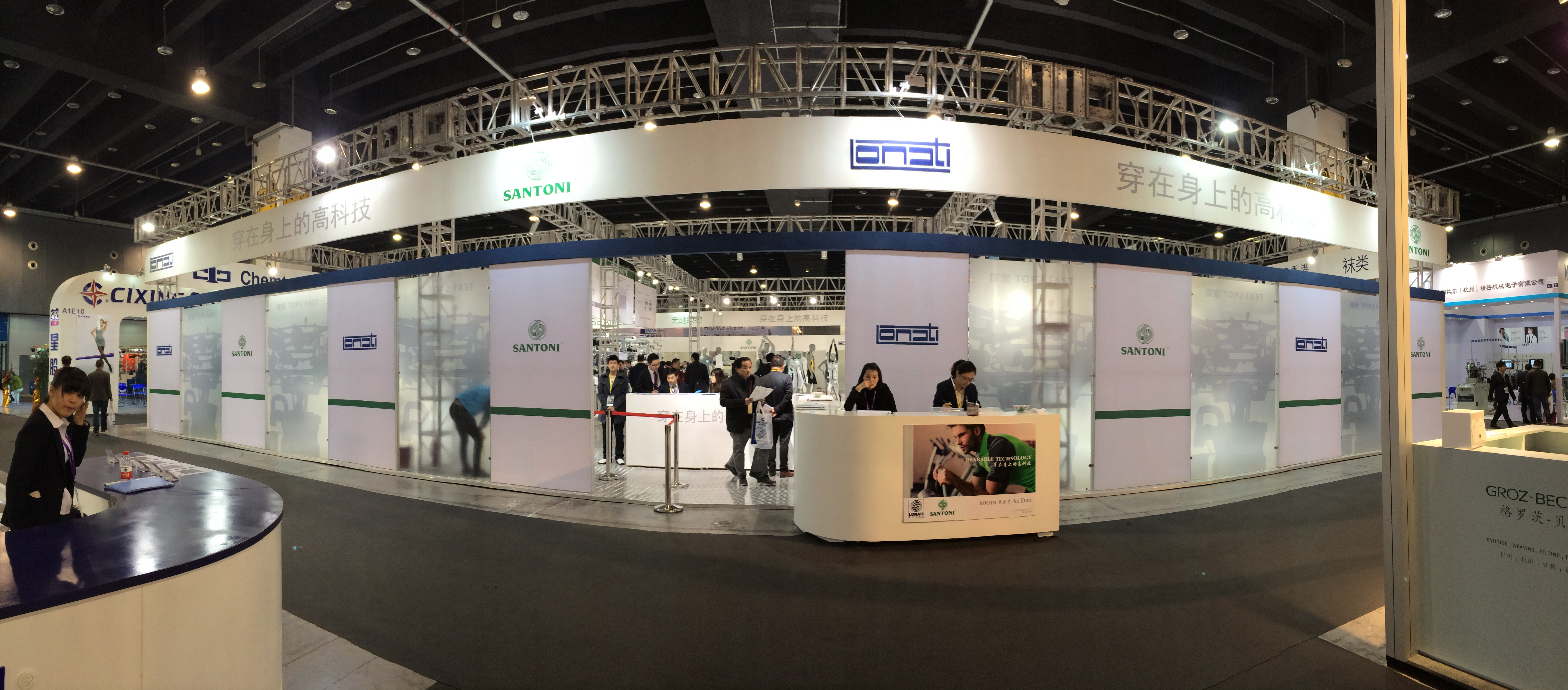 Santoni exhibition "WEARABLE TECHNOLOGY" was rounded off at YIWU