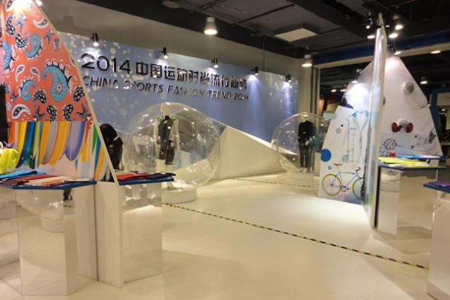 Santoni in ISPO BEIJING 2013