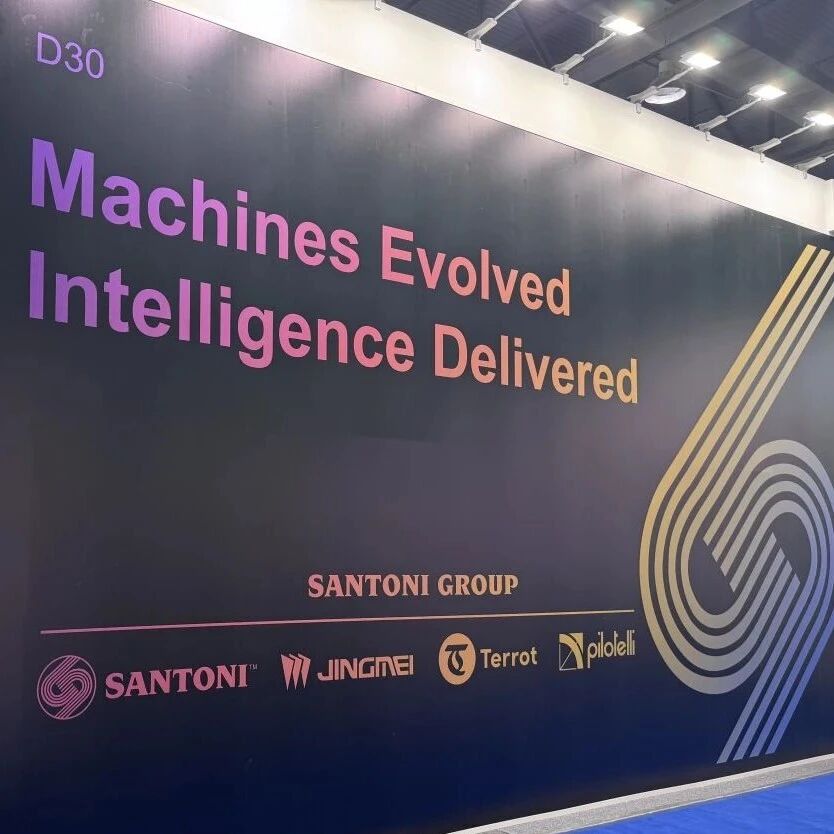 Exhibition Review | Santoni Group Showcases Diversified Product Solutions at CAITME 2025
