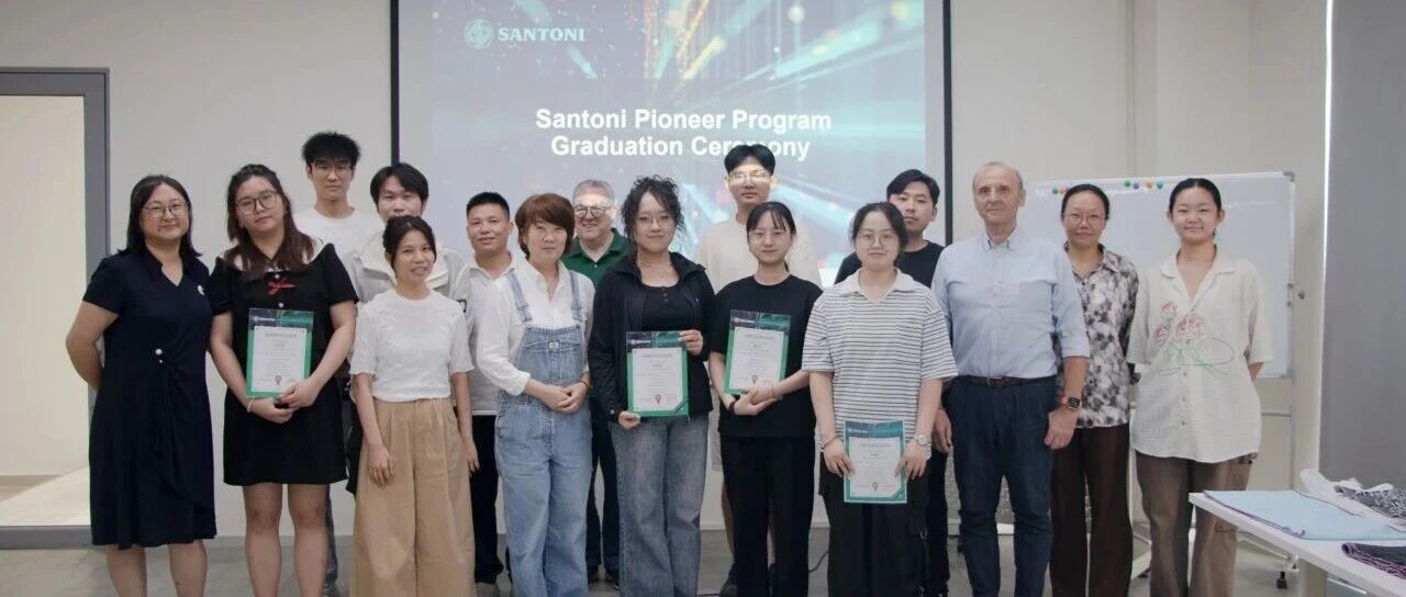 Santoni and i-eXe Advance Knitting Innovation and Expand the Design Potential of Terry Structures