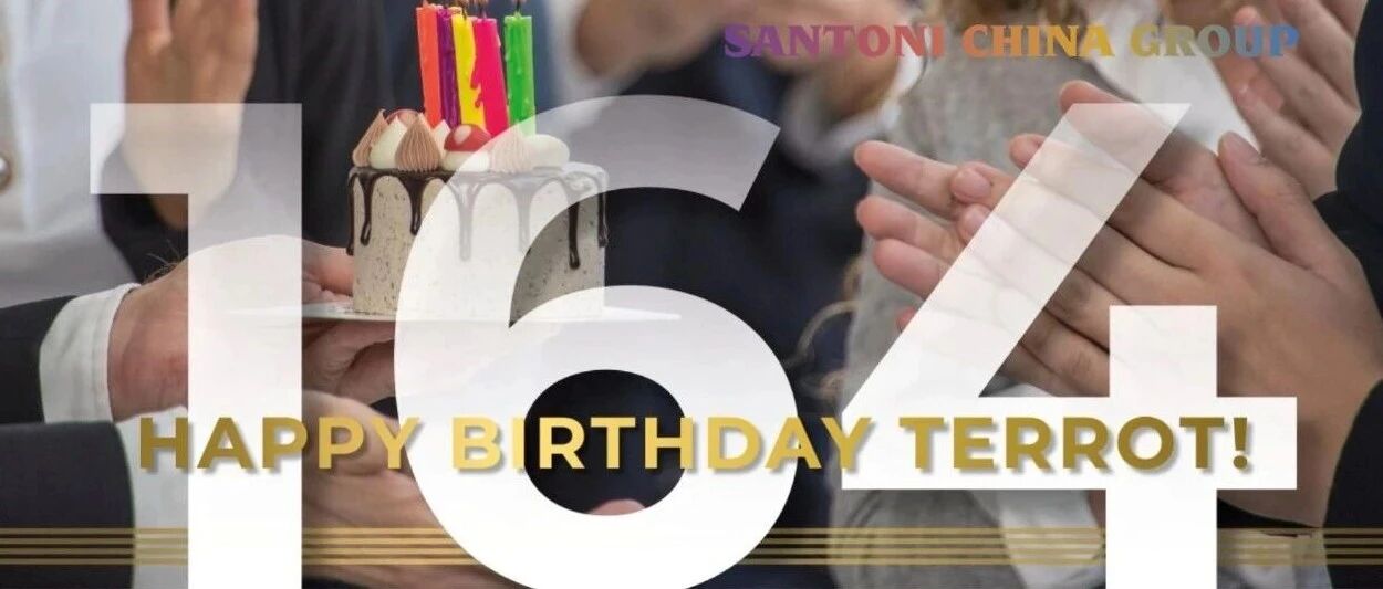 164 Years of Terrot | From History into the Future